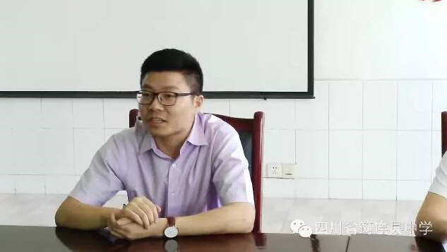 國稅局局長唐智 國稅局局長唐智