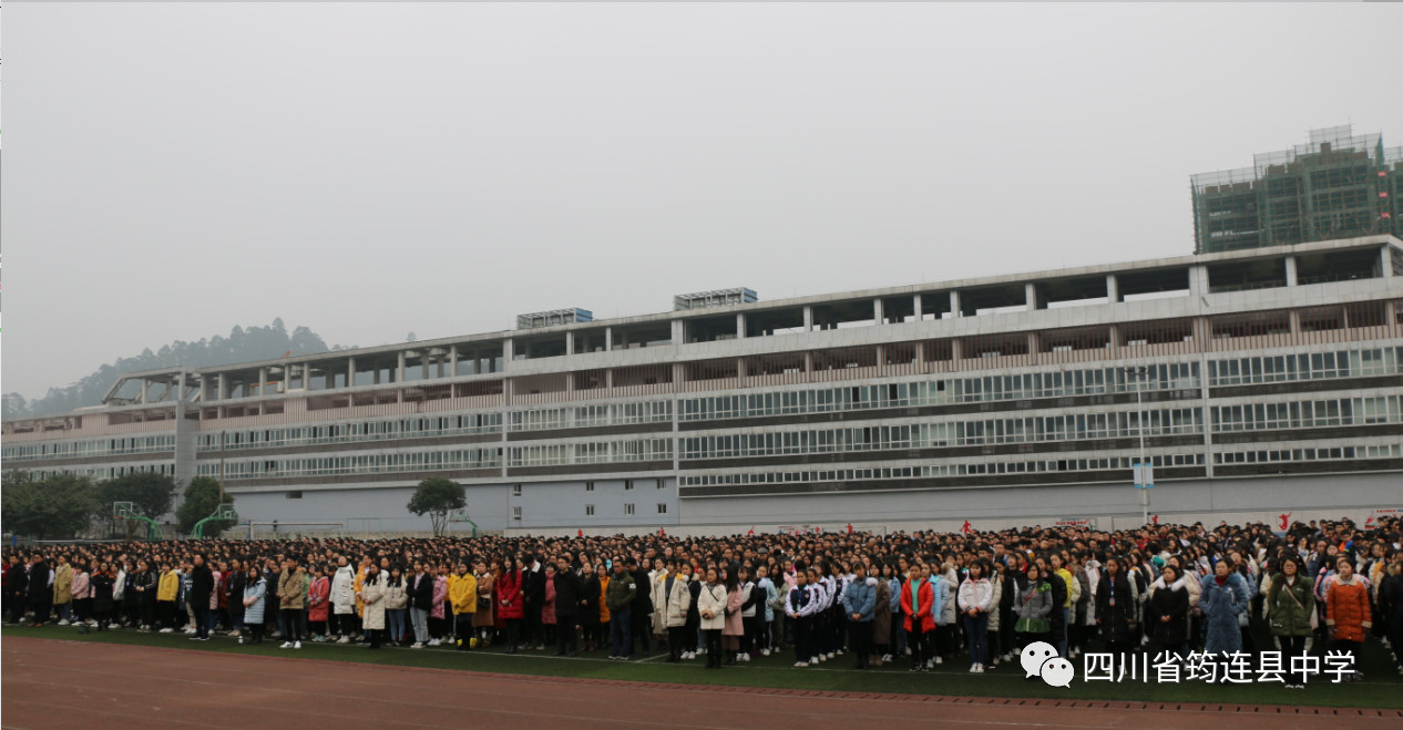 W(xu)c(din)  BЌW(xu)¡e2019괺_W(xu)Y1.jpg