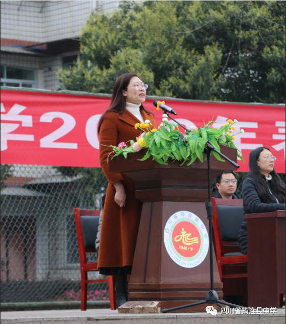W(xu)c(din)  BЌW(xu)¡e2019괺_W(xu)Y4.jpg