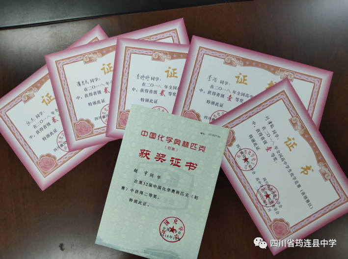 УW(xu)ڵ32ȫЌW(xu)W(xu)ِِИs@ȫȪơ˷քe@ʡһȪ1.jpg