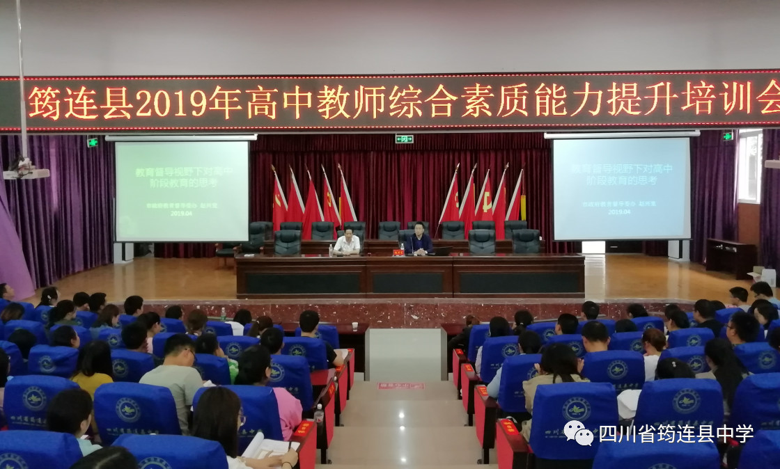Bh2019н̎C|(zh)Ӗ(xn)(hu)_(ki)1.jpg