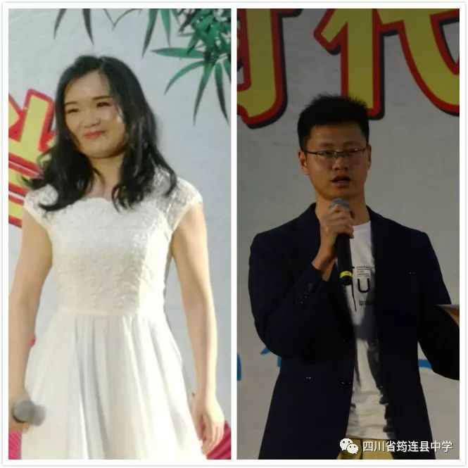 нഺ`(jng)亲īh㡪ӛBhЌW(xu)2017nR5.jpg