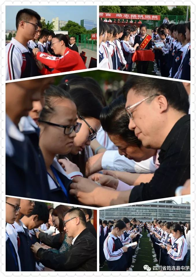 `ഺ ־Ph(yun)BhЌW(xu)¡e2019W(xu)ʮ˚q˵Y4.jpg