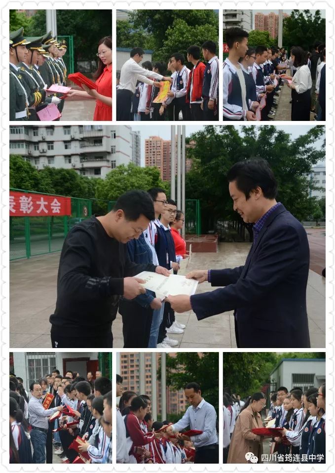 (chung)Ƞ(yu)Ԅ(l)W(xu)ӡBЌW(xu)e2018-2019W(xu)ȱô(hu)2.jpg