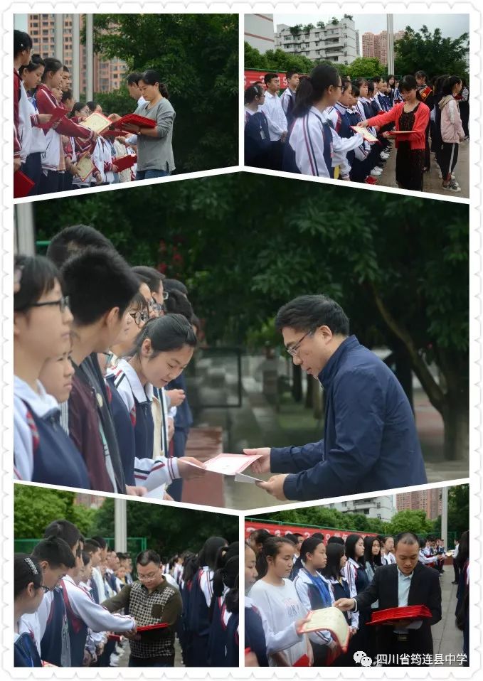 (chung)Ƞ(yu)Ԅ(l)W(xu)ӡBЌW(xu)e2018-2019W(xu)ȱô(hu)3.jpg