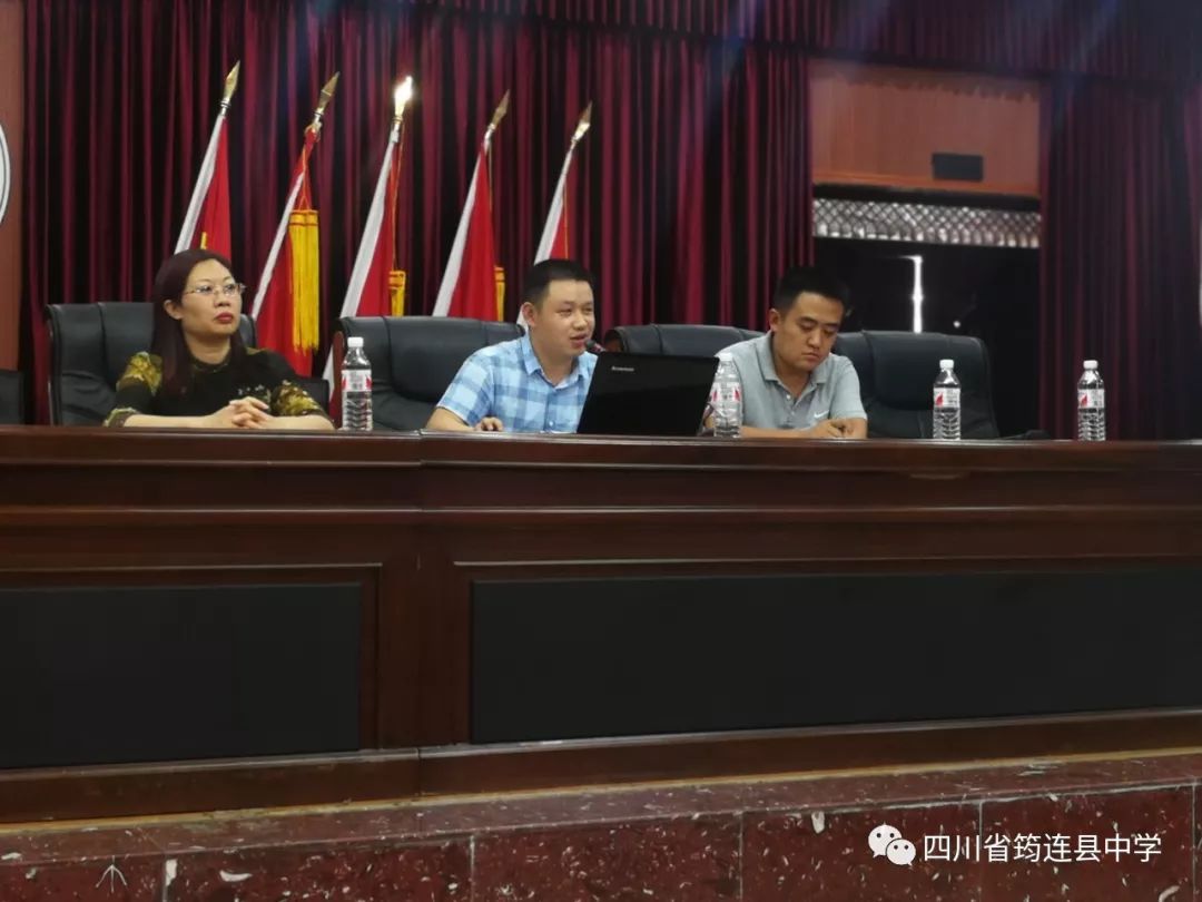 ȫءBЌW(xu)2019ڌW(xu)Уȫ(hu)4.jpg