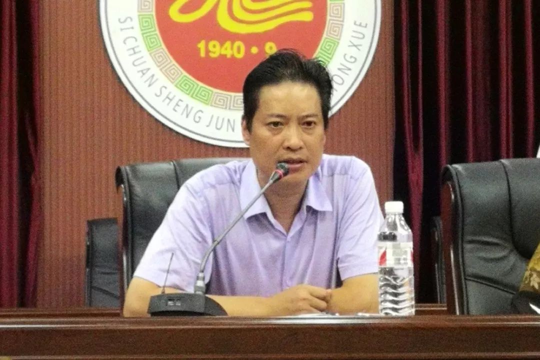 ȫءBЌW(xu)2019ڌW(xu)Уȫ(hu)7.jpg