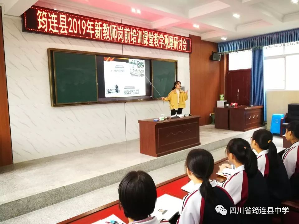 Bh2019̎ǰӖ(xn)BЌW(xu)_չ2.jpg