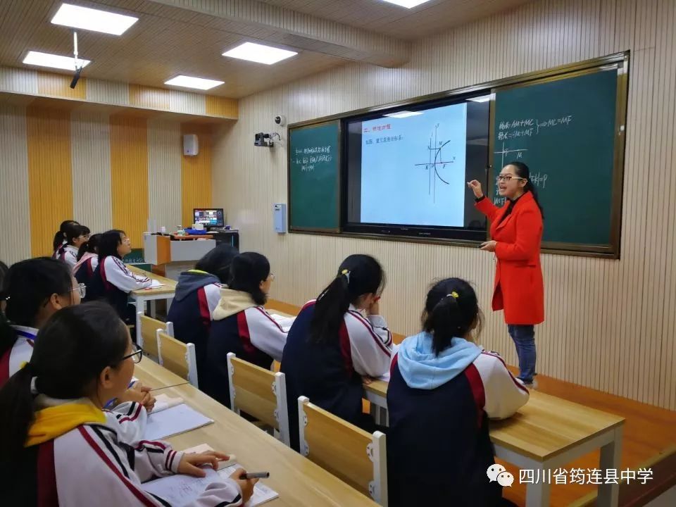 Bh2019̎ǰӖ(xn)BЌW(xu)_չ3.jpg