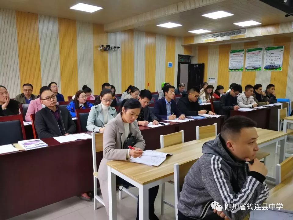 Bh2019̎ǰӖ(xn)BЌW(xu)_չ4.jpg