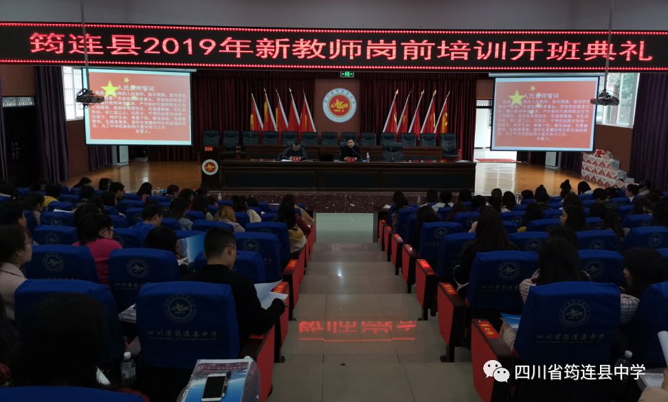 Bh2019̎ǰӖ(xn)BЌW(xu)_չ5.jpg