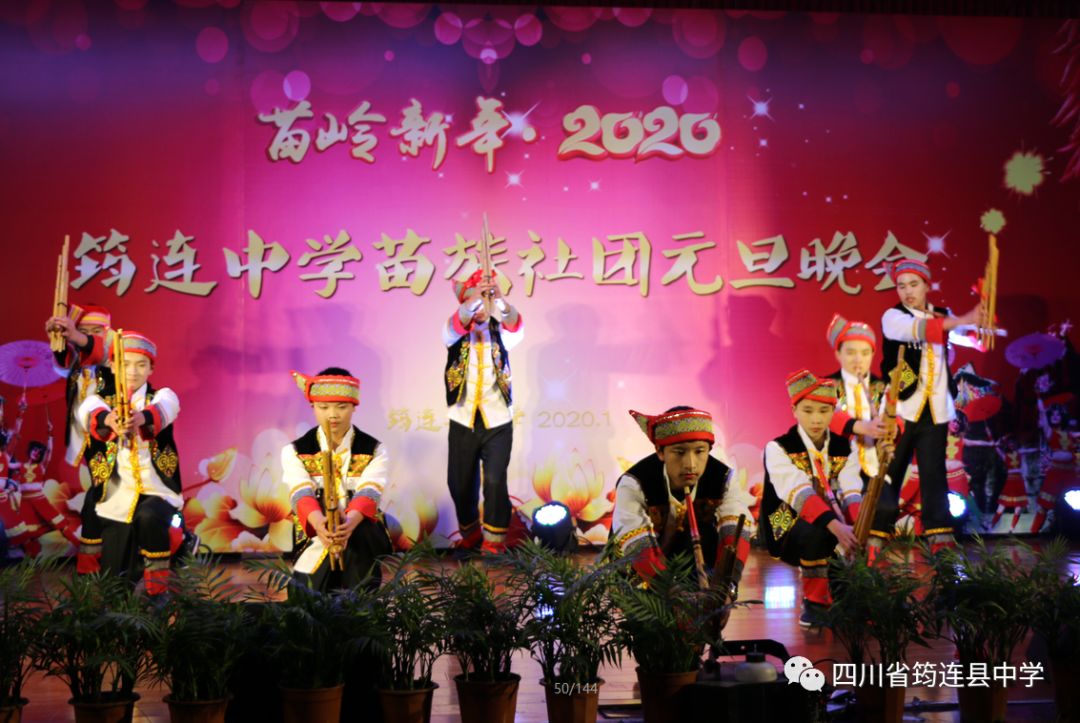 hCһH ddӭꡪBЌW(xu)2020ꡰXꡤԪ14.jpg