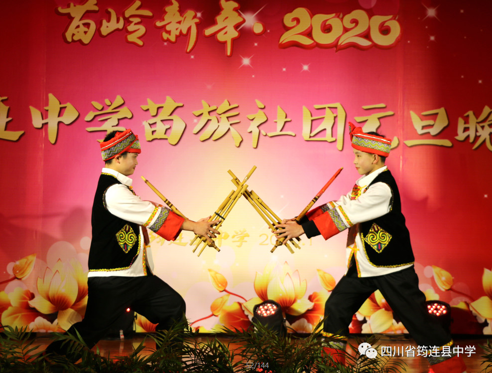 hCһH ddӭꡪBЌW(xu)2020ꡰXꡤԪ15.jpg