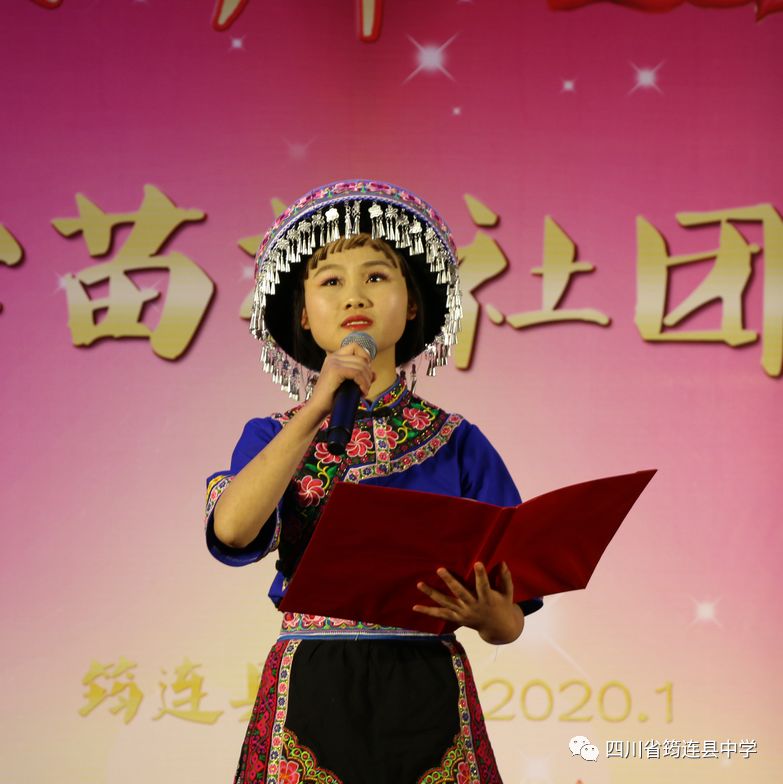hCһH ddӭꡪBЌW(xu)2020ꡰXꡤԪ16.jpg