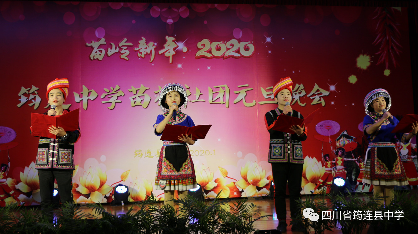 hCһH ddӭꡪBЌW(xu)2020ꡰXꡤԪ17.jpg