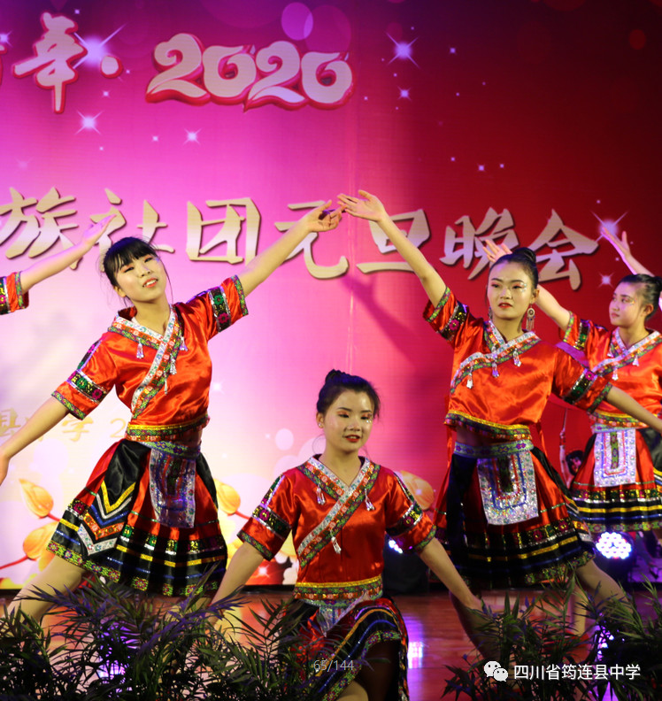hCһH ddӭꡪBЌW(xu)2020ꡰXꡤԪ19.jpg