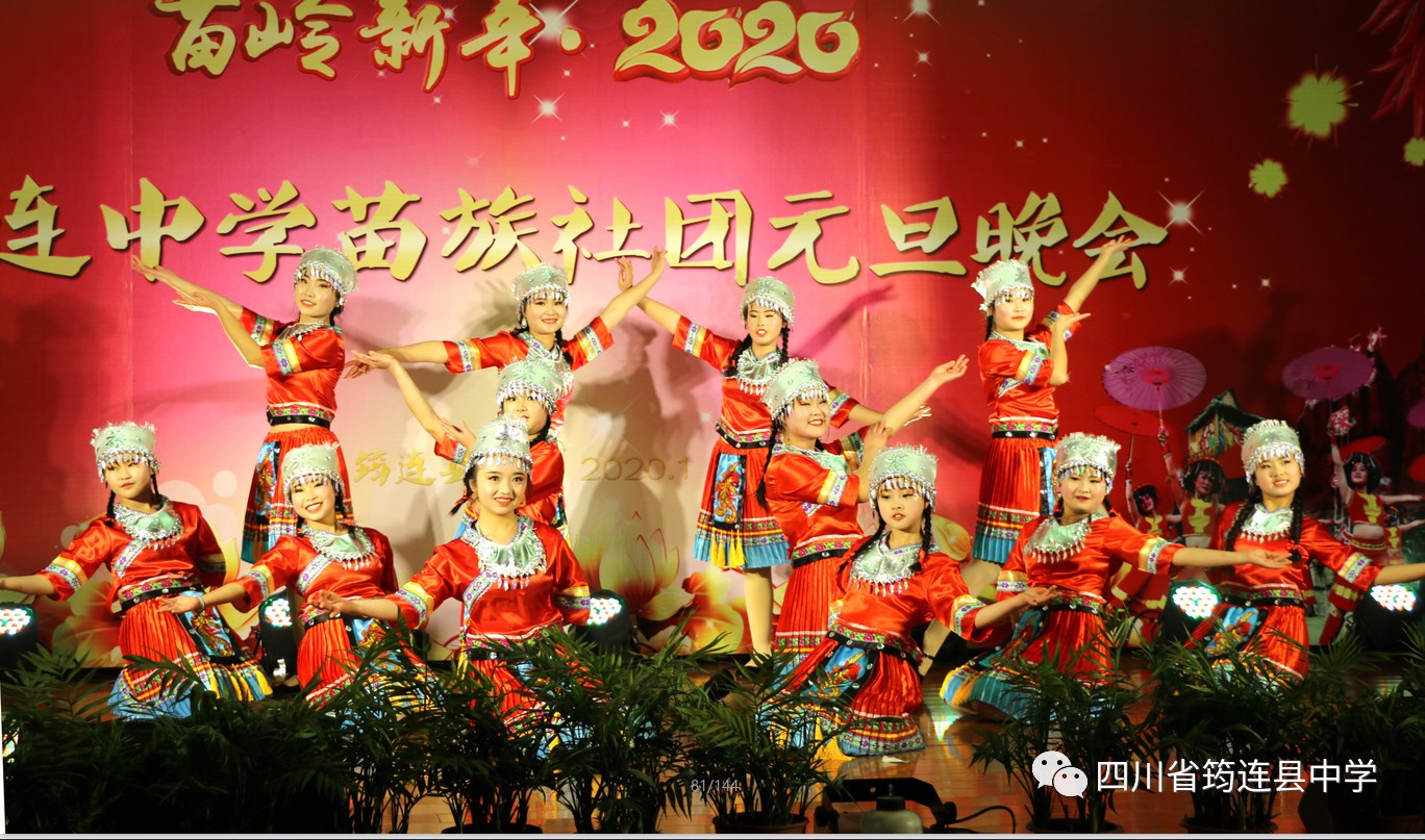 hCһH ddӭꡪBЌW(xu)2020ꡰXꡤԪ23.jpg