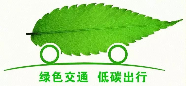 1589765835113276.jpg 節(jié)能1.jpg