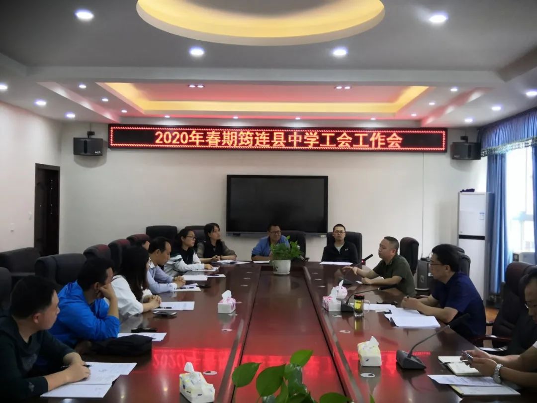 W(xu)У_2020괺ڹ1.jpg