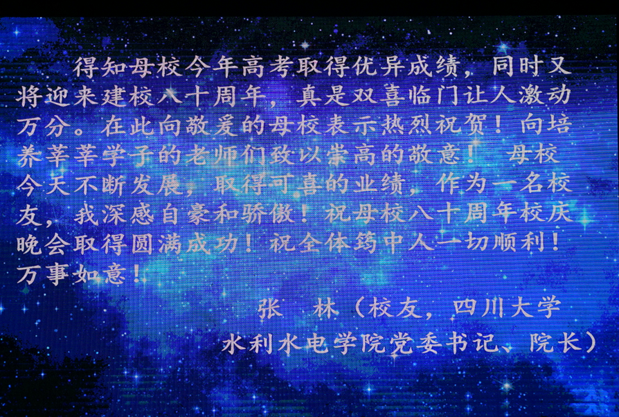 нMʮ L(fng)Vƪ BЌW(xu)o(j)Уʮߵʮ(g)̎(ji)C(jing)(hu)12.png