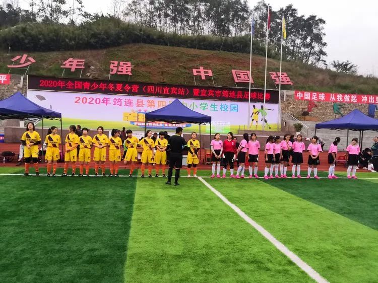 1607590622487980.jpg 筠中學(xué)子足球賽場(chǎng)創(chuàng)佳績(jī)3.jpg