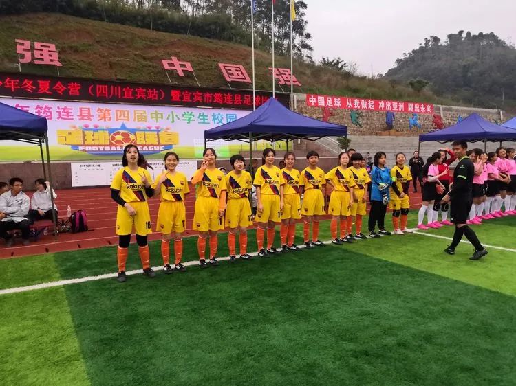 1607590642134026.jpg 筠中學(xué)子足球賽場(chǎng)創(chuàng)佳績(jī)4.jpg