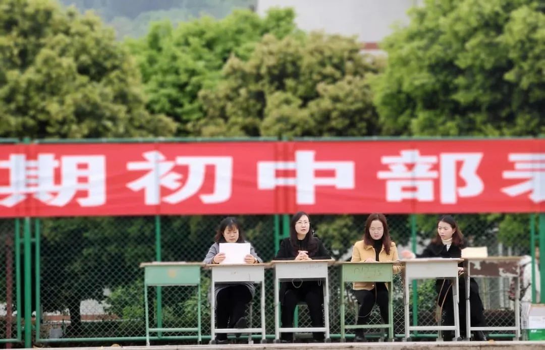 BhЌW(xu)вe2021괺ڱô(hu)1.jpg