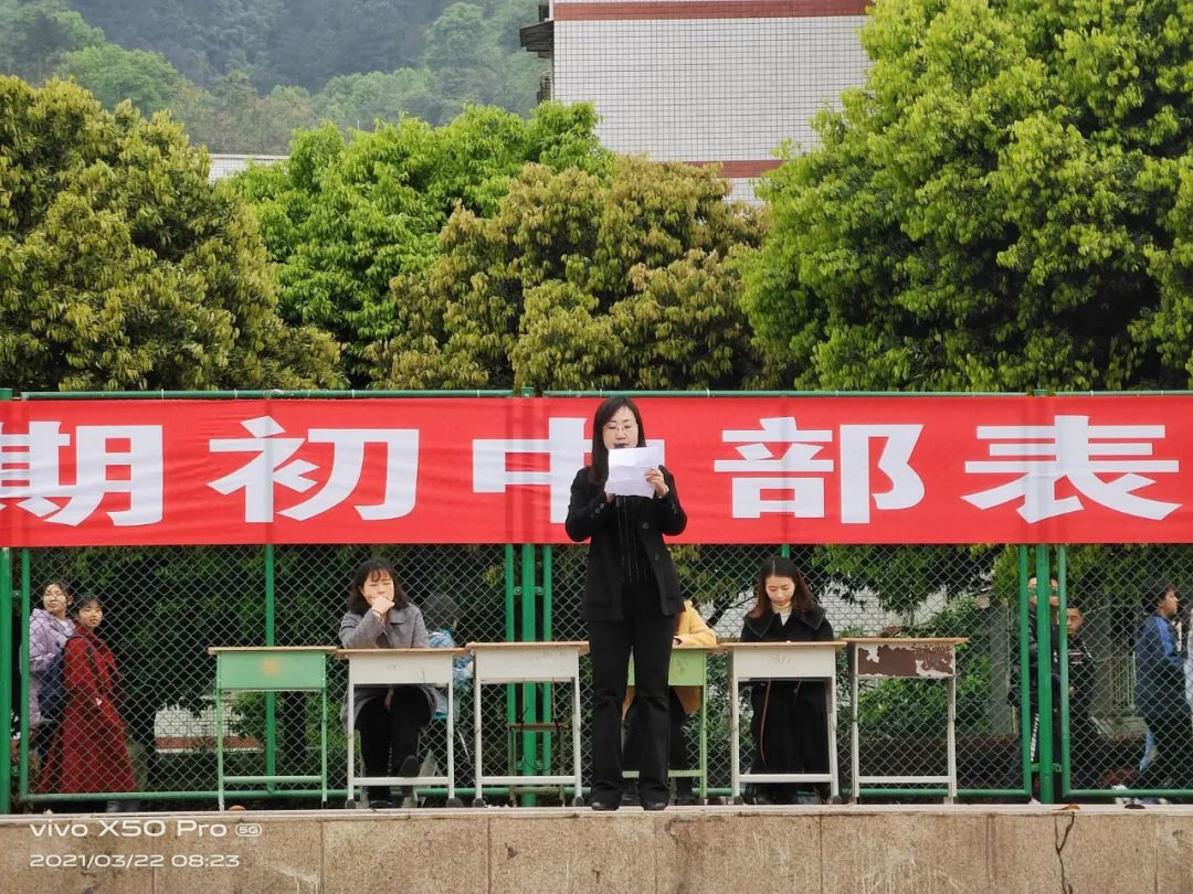 BhЌW(xu)вe2021괺ڱô(hu)5.jpg